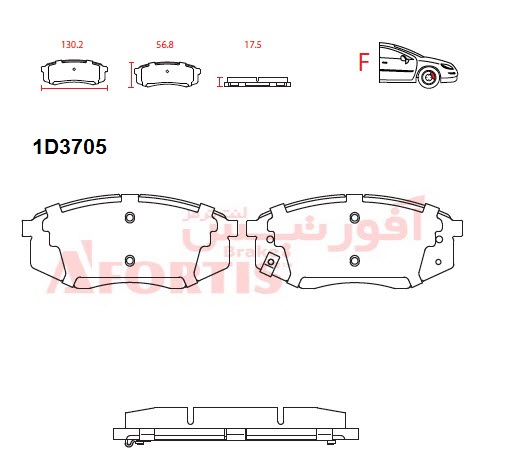 قیمت و خرید لنت ترمز جلو مناسب چانگان ایدو آفورتیس مدل 1D3705L