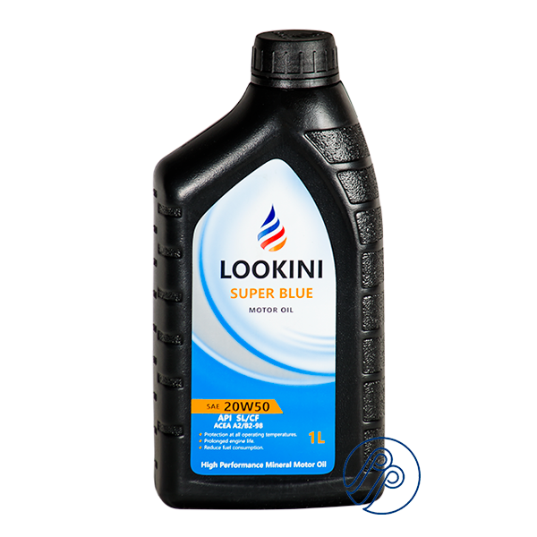 قیمت و خرید روغن موتور سوپر بلو LOOKINI API SL/CF SAE 20W50 حجم 1 لیتر
