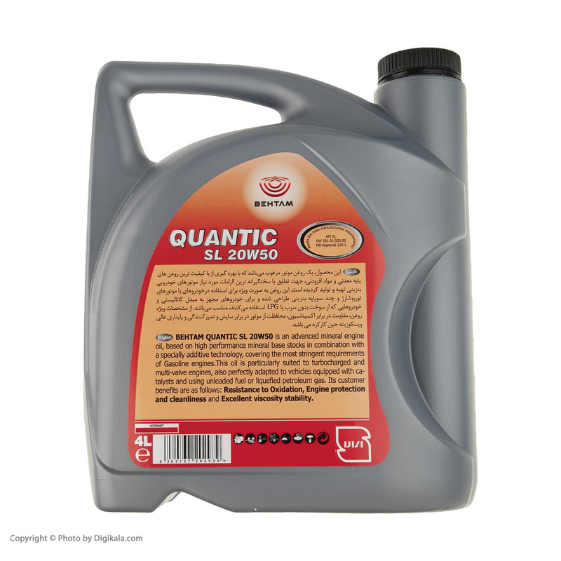 قیمت و خرید روغن موتور خودرو بهتام روانکار مدل 20W50 Quantic حجم 4 لیتر