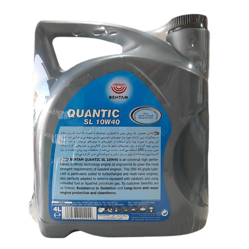 قیمت و خرید روغن موتور خودرو بهتام روانکاو مدل Quantic Sl-10W40 حجم 4 لیتر